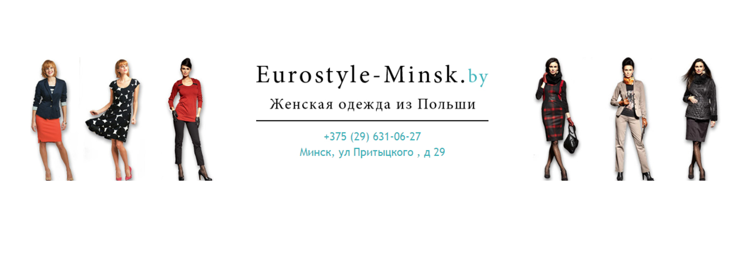 Магазин одежды «Евростиль» — Тивали